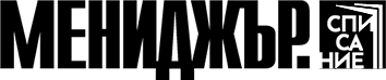 Мениджър (Business Signature)