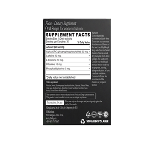 Focus - Smart Strips