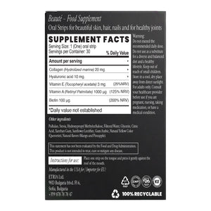 Smart Strips BEAUTÉ oral dissolvable strips, supplement facts label
